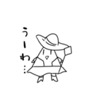 しかくちゃんスタンプ（個別スタンプ：33）