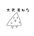 しかくちゃんスタンプ（個別スタンプ：35）