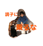 ハルハルスタンプ第二弾（個別スタンプ：6）