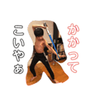ハルハルスタンプ第二弾（個別スタンプ：14）