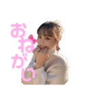 PrincessNanaseのスタンプ（個別スタンプ：1）