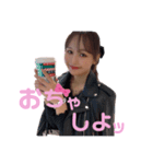 PrincessNanaseのスタンプ（個別スタンプ：2）