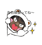 KKM(変顔)（個別スタンプ：2）