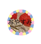 KKM(変顔)（個別スタンプ：7）