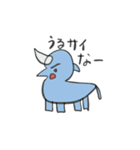 ルーさん日記（個別スタンプ：1）