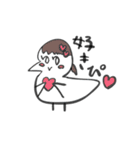 ルーさん日記（個別スタンプ：3）