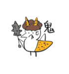 ルーさん日記（個別スタンプ：4）