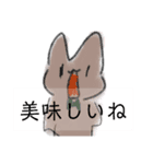 おばけとうさぎとねこ（個別スタンプ：7）