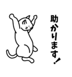 おもしろマジメな猫のシロ（個別スタンプ：26）