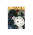 イケメン男子中学生の空想（個別スタンプ：8）