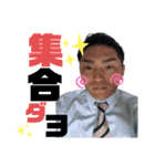 りきおうさん（個別スタンプ：7）