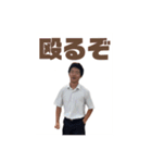 城北オールスター（個別スタンプ：3）