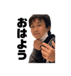 城北オールスター（個別スタンプ：4）