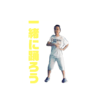 城北オールスター（個別スタンプ：5）