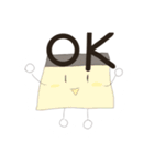 あまいスタンプ（個別スタンプ：1）