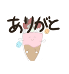 あまいスタンプ（個別スタンプ：2）