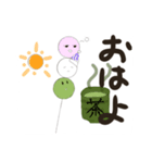 あまいスタンプ（個別スタンプ：6）