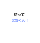笑顔[タイトル]（個別スタンプ：2）