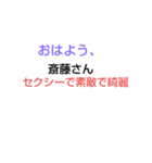 笑顔[タイトル]（個別スタンプ：15）