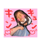 安田家スタンプ❤️（個別スタンプ：1）