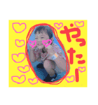 安田家スタンプ❤️（個別スタンプ：7）