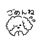 moco moco wanco クレヨンタッチ（個別スタンプ：3）