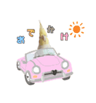 おかめのひまちゃん（個別スタンプ：18）