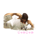 こんどうさん。（個別スタンプ：5）