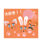 猫と共に挨拶を（個別スタンプ：5）
