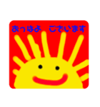 おじさんの暇つぶし（個別スタンプ：7）