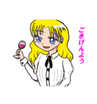 酒クズお嬢様（個別スタンプ：1）