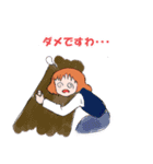 酒クズお嬢様（個別スタンプ：3）