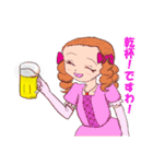 酒クズお嬢様（個別スタンプ：6）