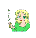 酒クズお嬢様（個別スタンプ：7）