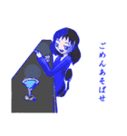 酒クズお嬢様（個別スタンプ：9）