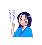 酒クズお嬢様（個別スタンプ：10）