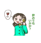 酒クズお嬢様（個別スタンプ：11）