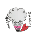 かわにしとっつぁんスタンプ（個別スタンプ：5）