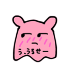 みんなのアイドルうたこちゃん2（個別スタンプ：6）