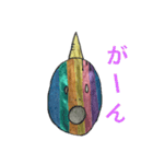 ユニコーン✖️ペガサス＝ユニガス①（個別スタンプ：9）