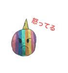 ユニコーン✖️ペガサス＝ユニガス①（個別スタンプ：14）