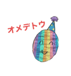 ユニコーン✖️ペガサス＝ユニガス①（個別スタンプ：16）