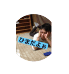 東海消防4（個別スタンプ：2）
