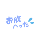 日常のことばーず（個別スタンプ：6）