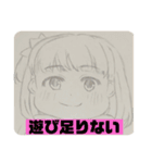 魅せる画力委員会（個別スタンプ：5）