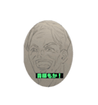 魅せる画力委員会（個別スタンプ：8）