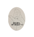 魅せる画力委員会（個別スタンプ：14）