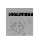 魅せる画力委員会（個別スタンプ：15）
