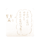 魅せる画力委員会（個別スタンプ：21）