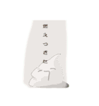実用性のないうんこ（個別スタンプ：7）